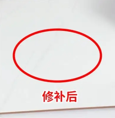 中山瓷砖空鼓维修公司分享下板材基层，未采取柔性过渡措施的影响。在瓷砖铺贴工程中，如果采用的是板材基层（如石膏板、木工板等非刚性基层），而未采取柔性过渡措施，
